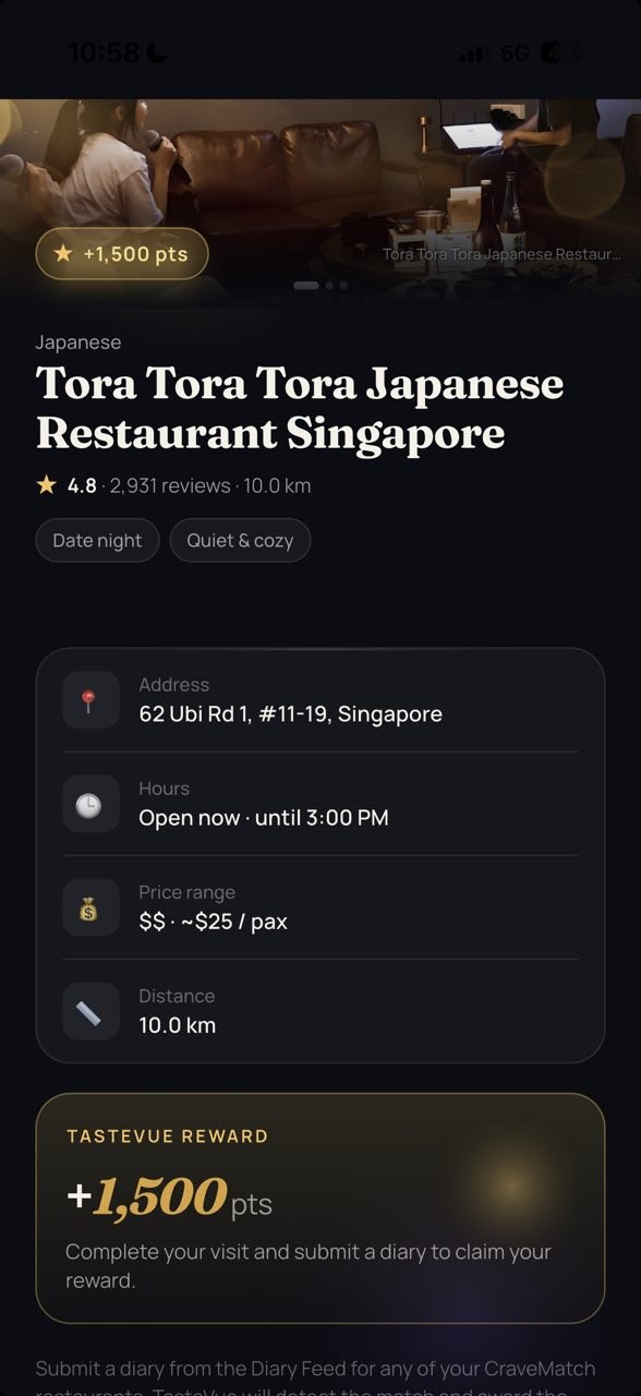 CraveMatch result details screen