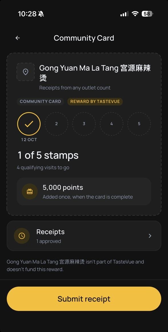 A community card with 1 of 5 stamps and 5,000 points when it is complete